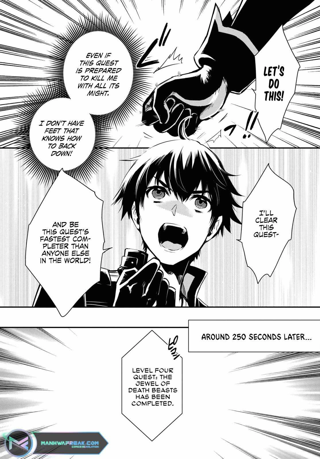 The World's Fastest Level up! Chapter 24 18